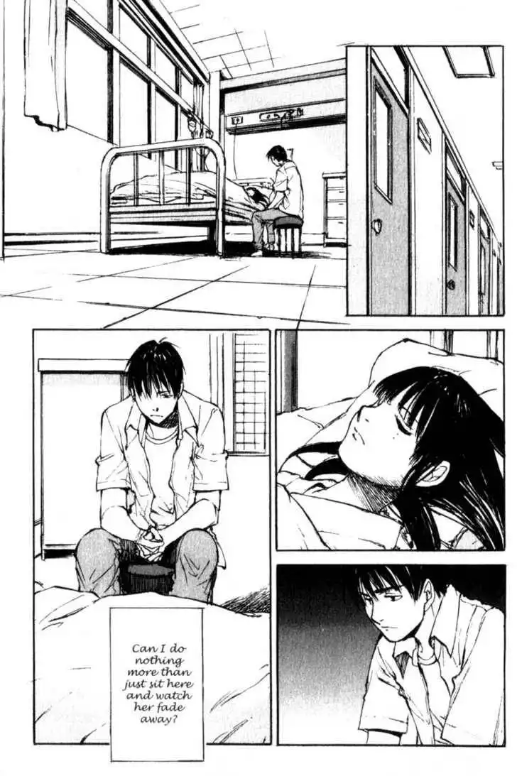 Hitsuji no Uta Chapter 44 15